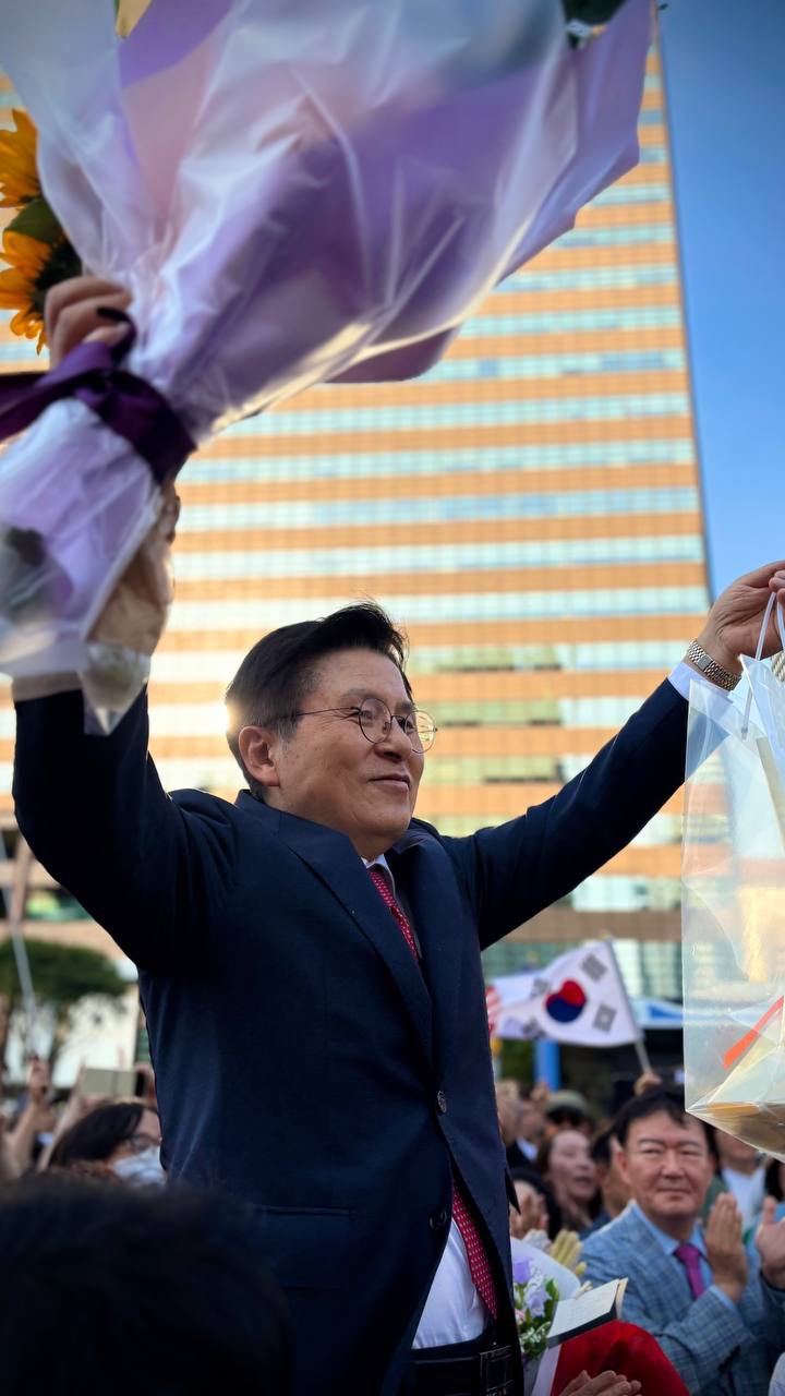 자유와혁신 대표 황교안